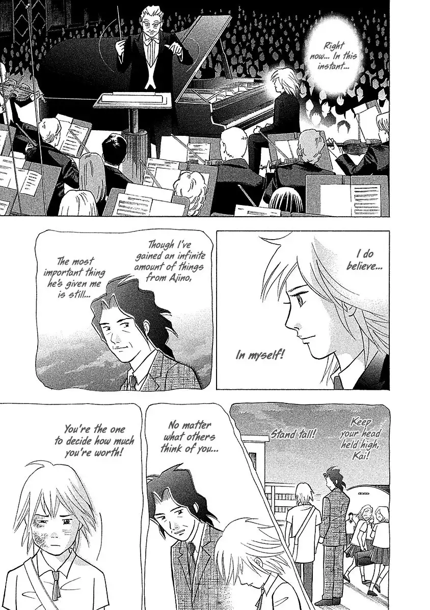 Piano no mori Chapter 218 21